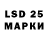 Псилоцибиновые грибы Magic Shrooms Eternity sixsixsix