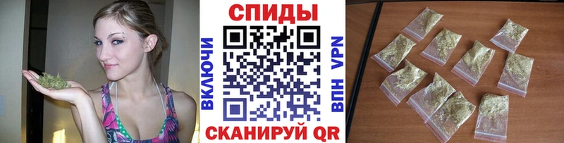 купить наркотики сайты  Балашиха  БУТИРАТ 1.4BDO 