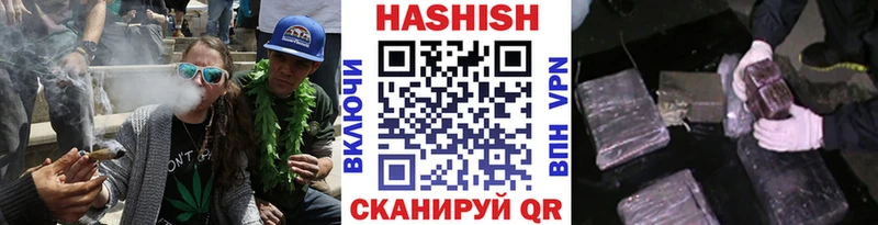 ГАШИШ Изолятор  blacksprut зеркало  Балашиха  как найти наркотики 