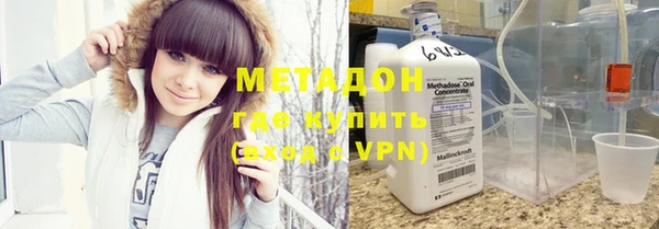 круглые Алексеевка