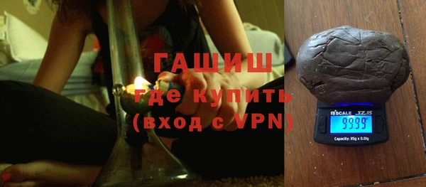 ПСИЛОЦИБИНОВЫЕ ГРИБЫ Абинск