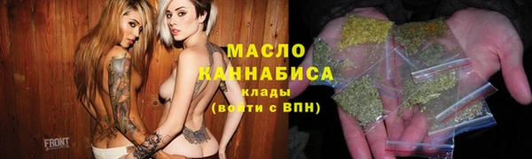 марки lsd Алексин