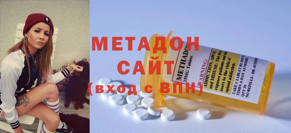 марки lsd Алексин
