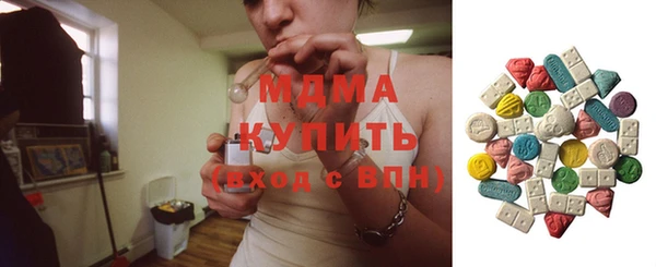 круглые Алексеевка