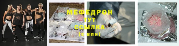 круглые Алексеевка