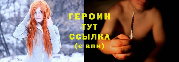 марки lsd Алексин