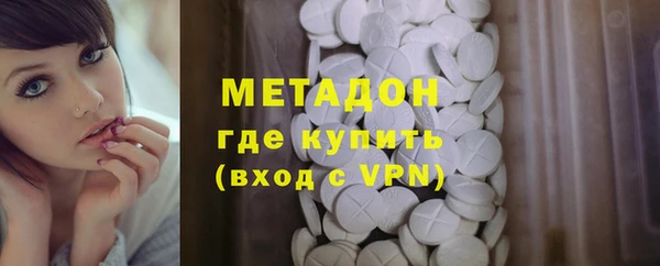 круглые Алексеевка