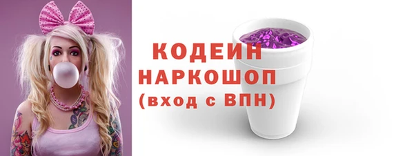сатива Абдулино