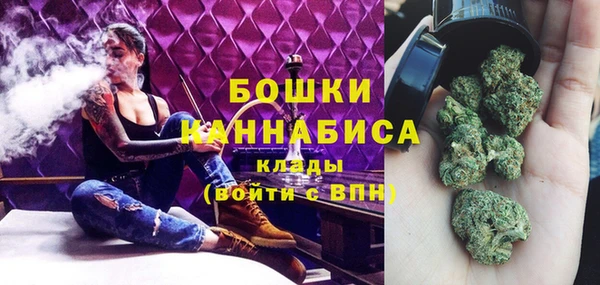 метамфетамин Алзамай