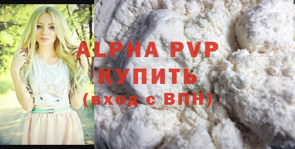 круглые Алексеевка