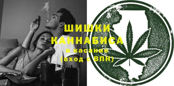 амфетамин Нея
