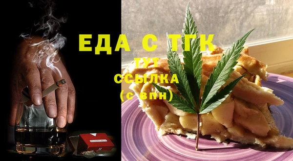 амф Абаза