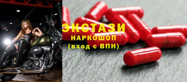 круглые Алексеевка