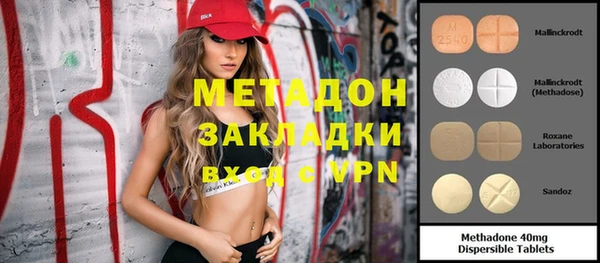 ПСИЛОЦИБИНОВЫЕ ГРИБЫ Абинск