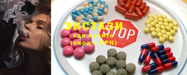 марки lsd Алексин