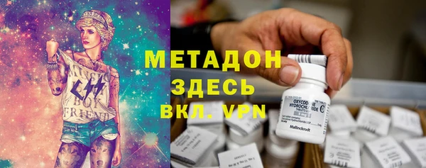 марки lsd Алексин