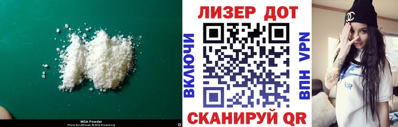 ЛСД экстази ecstasy  Балашиха 