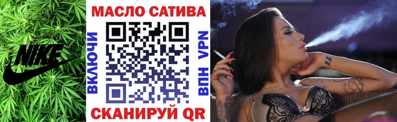 купить наркоту  Балашиха  Дистиллят ТГК концентрат 